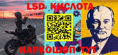 прущие грибы Бузулук