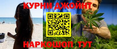 таблы Балашиха