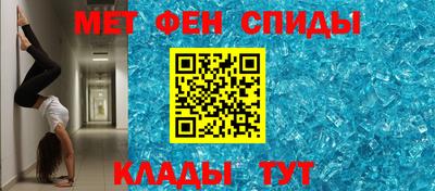 бошки Балаково