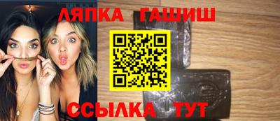 дистиллят марихуана Бугуруслан