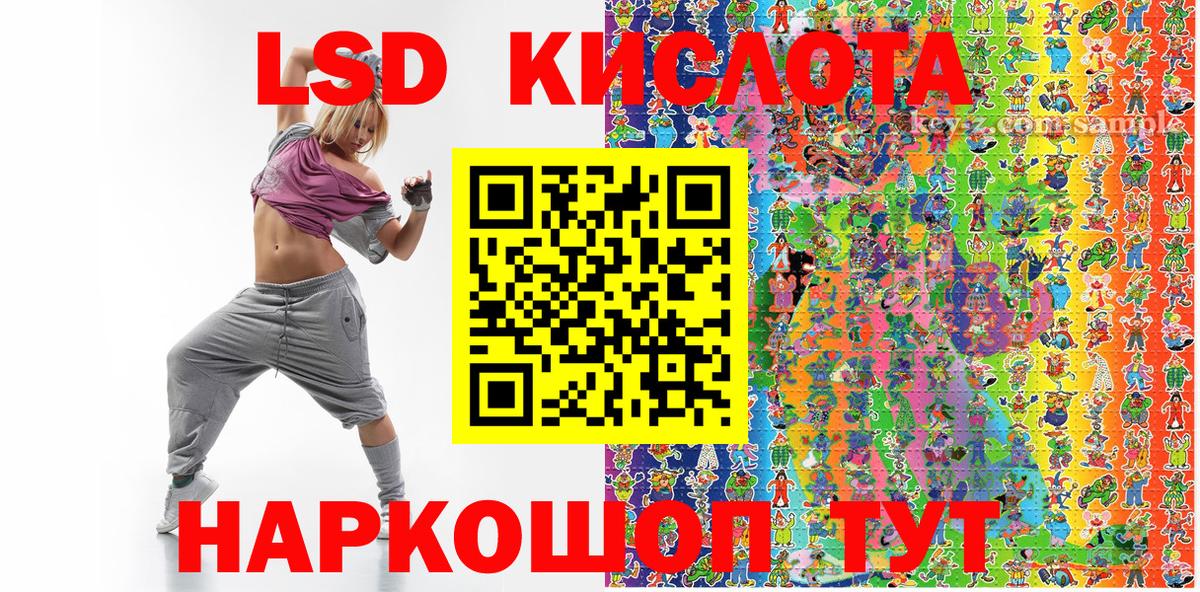 где купить наркоту  Вход с VPN  Елизово  Марки NBOMe 1,5мг 